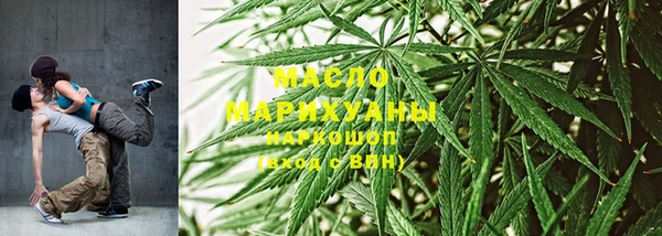 MESCALINE Белоозёрский